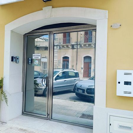 شقة Casa Ierone L'Etneo سيراكوزا المظهر الخارجي الصورة